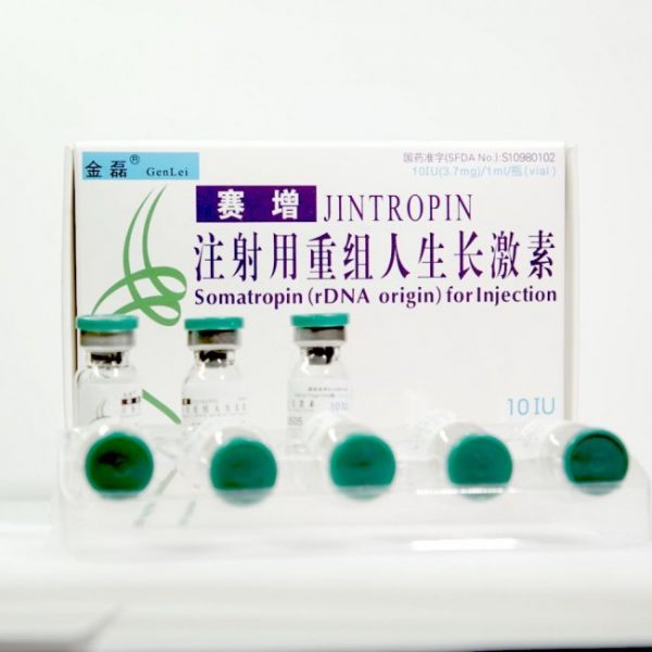Jintropin (Somatropin) 10 IU Gene Science Pharmaceuticals